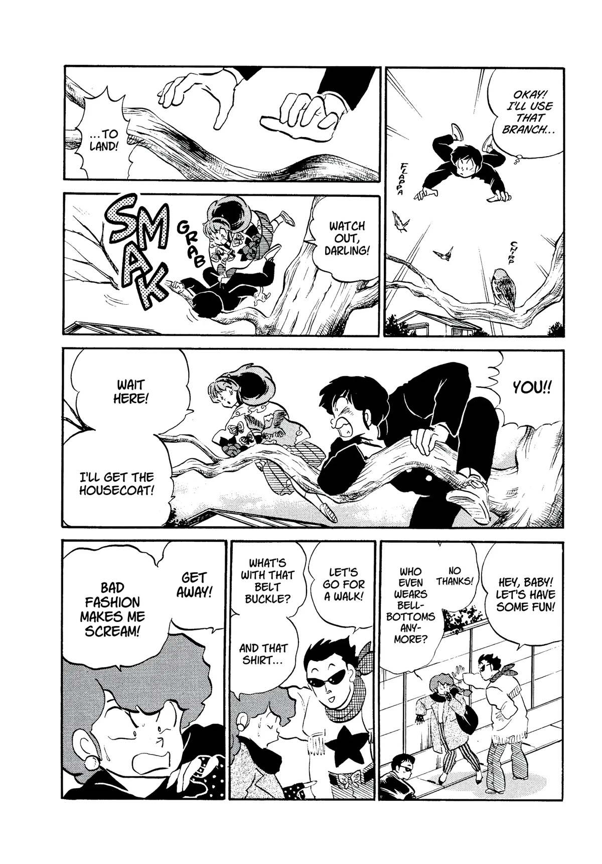 Urusei Yatsura Chapter 320 page 12 - Chapter 320: Ultra-Colorful Couple’s Look