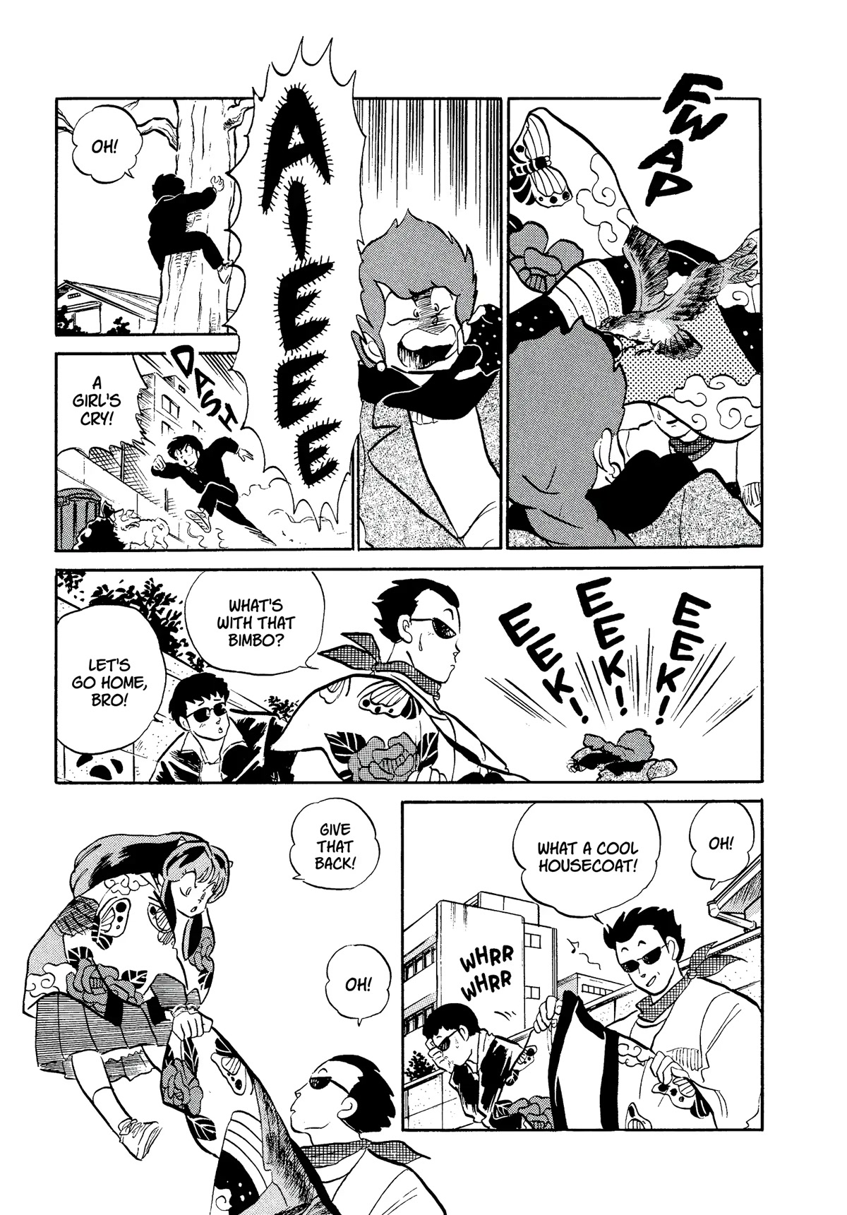 Urusei Yatsura Chapter 320 page 13 - Chapter 320: Ultra-Colorful Couple’s Look