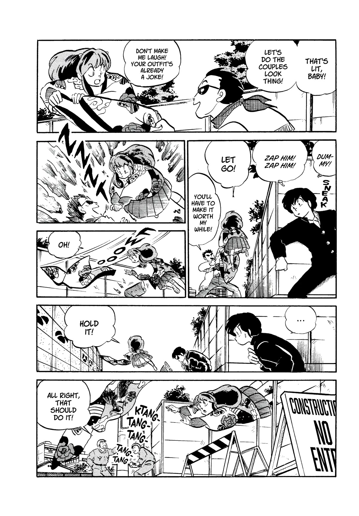 Urusei Yatsura Chapter 320 page 14 - Chapter 320: Ultra-Colorful Couple’s Look