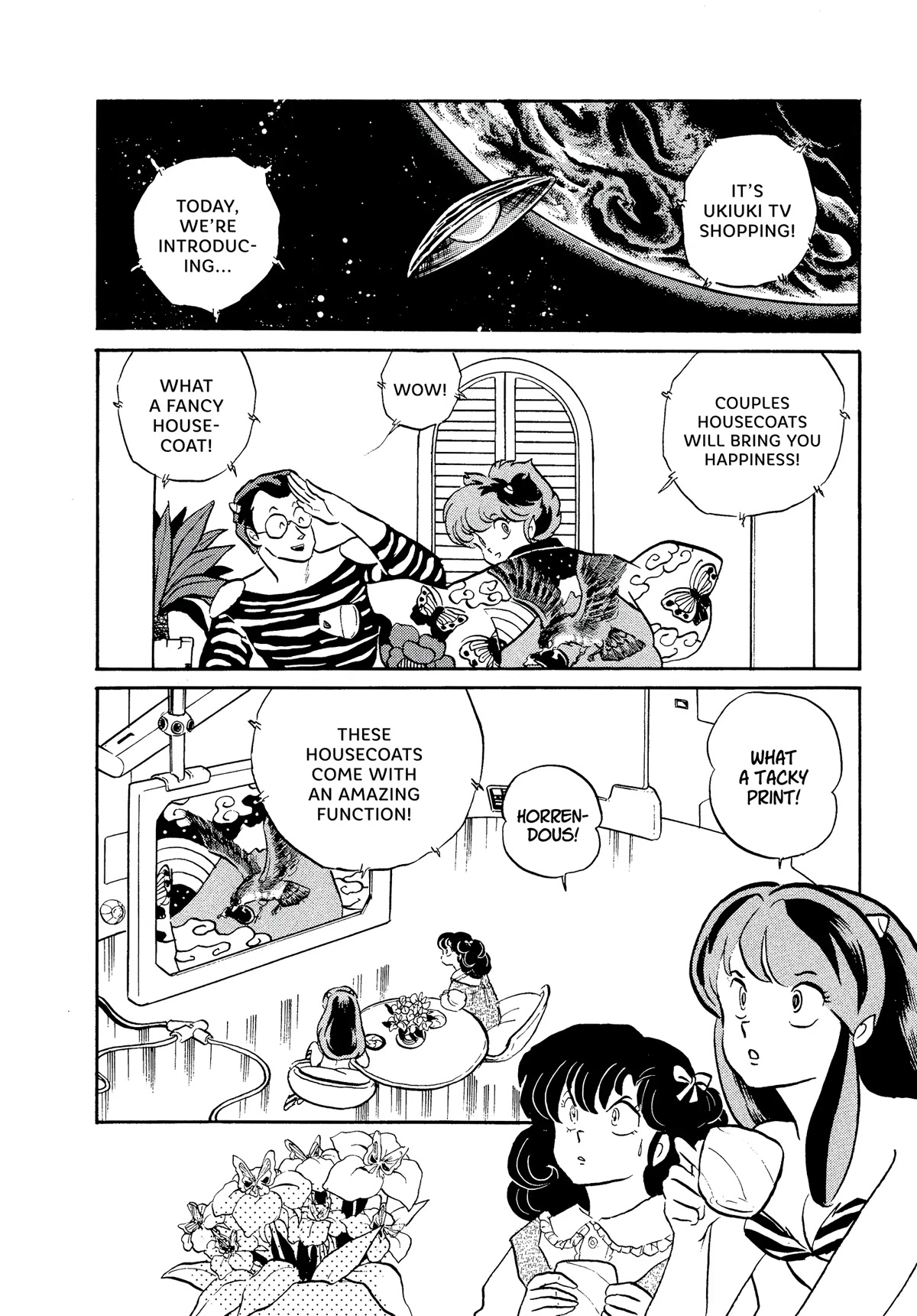 Urusei Yatsura Chapter 320 page 2 - Chapter 320: Ultra-Colorful Couple’s Look