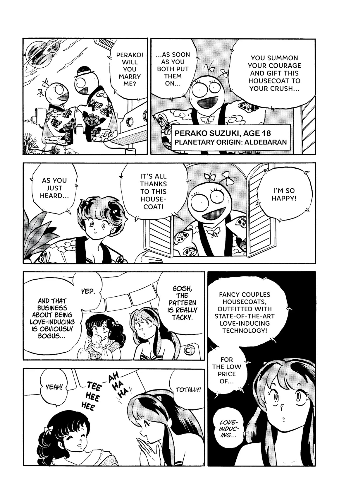 Urusei Yatsura Chapter 320 page 3 - Chapter 320: Ultra-Colorful Couple’s Look