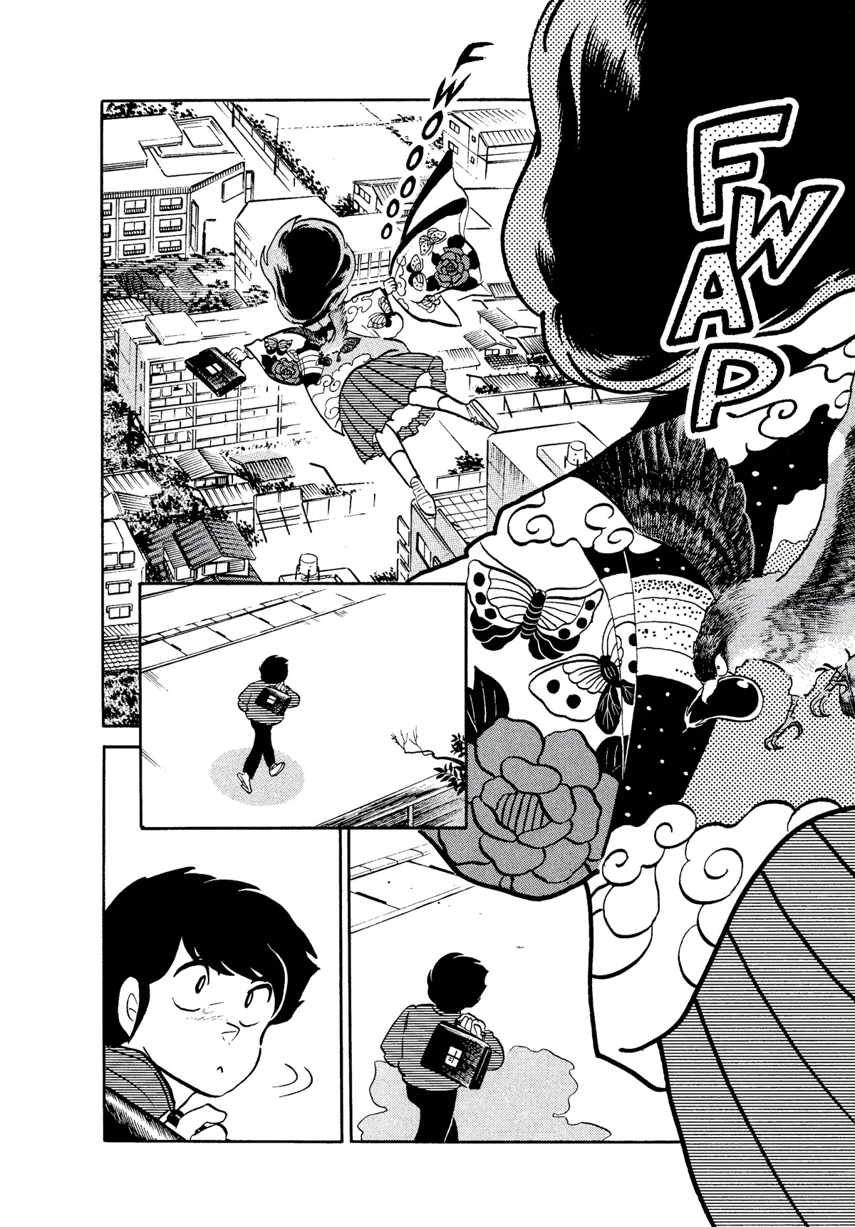 Urusei Yatsura Chapter 320 page 4 - Chapter 320: Ultra-Colorful Couple’s Look