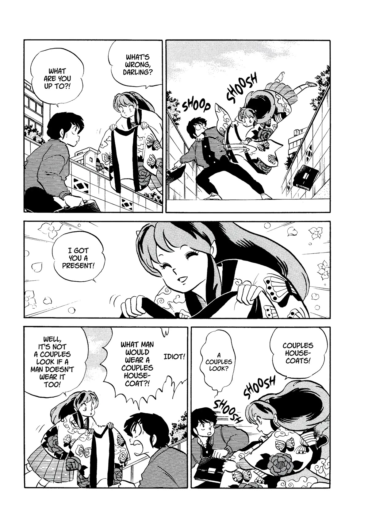 Urusei Yatsura Chapter 320 page 5 - Chapter 320: Ultra-Colorful Couple’s Look
