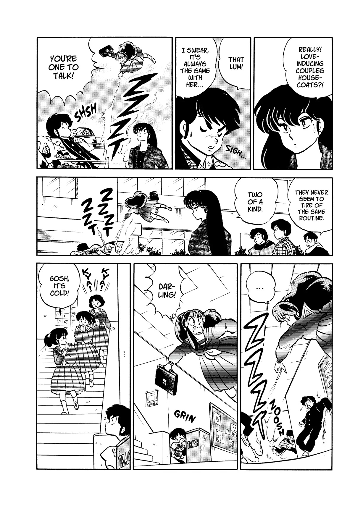 Urusei Yatsura Chapter 320 page 8 - Chapter 320: Ultra-Colorful Couple’s Look