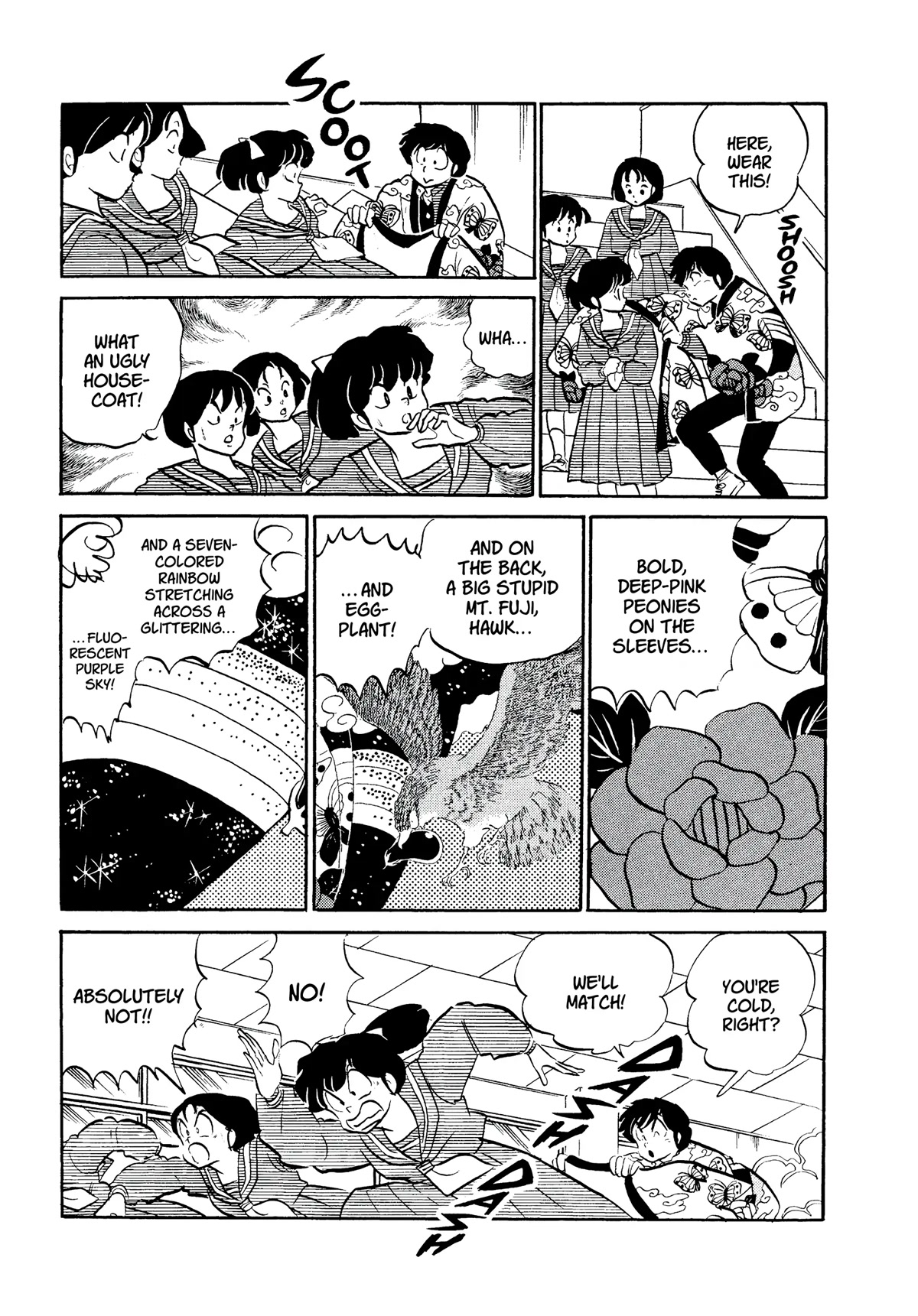 Urusei Yatsura Chapter 320 page 9 - Chapter 320: Ultra-Colorful Couple’s Look