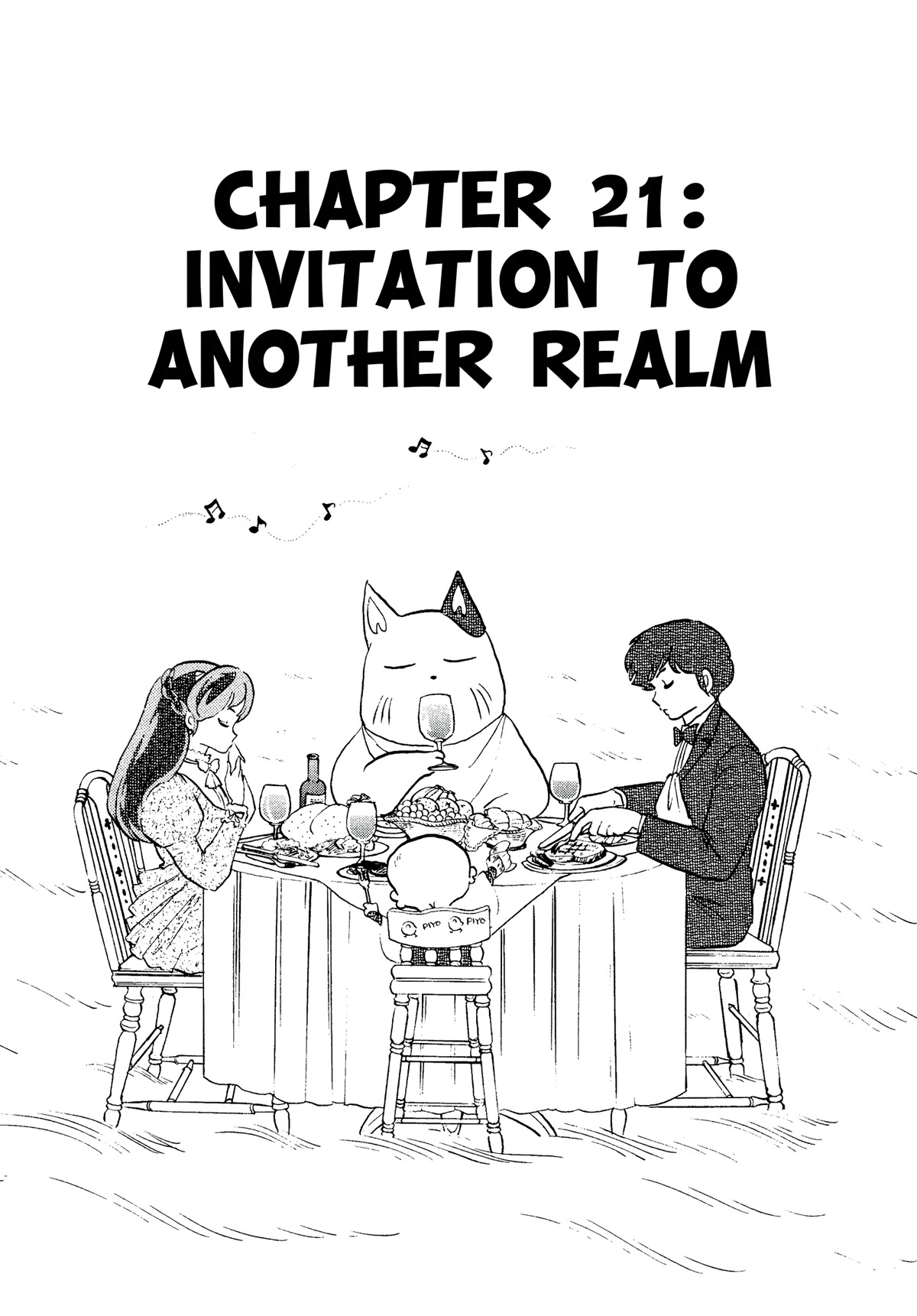Urusei Yatsura Chapter 321 page 1 - Chapter 321: Invitation to Another Realm