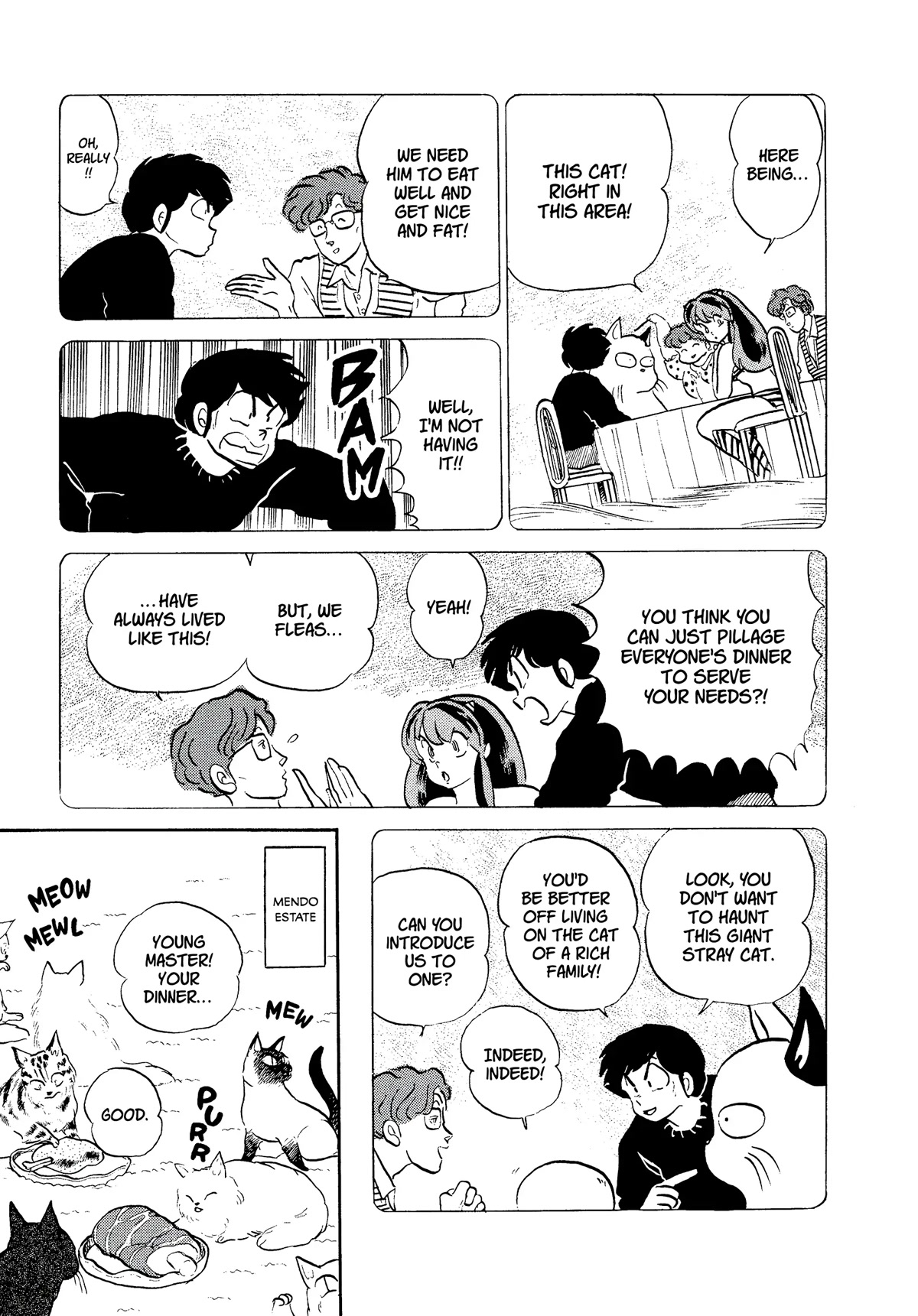 Urusei Yatsura Chapter 321 page 13 - Chapter 321: Invitation to Another Realm