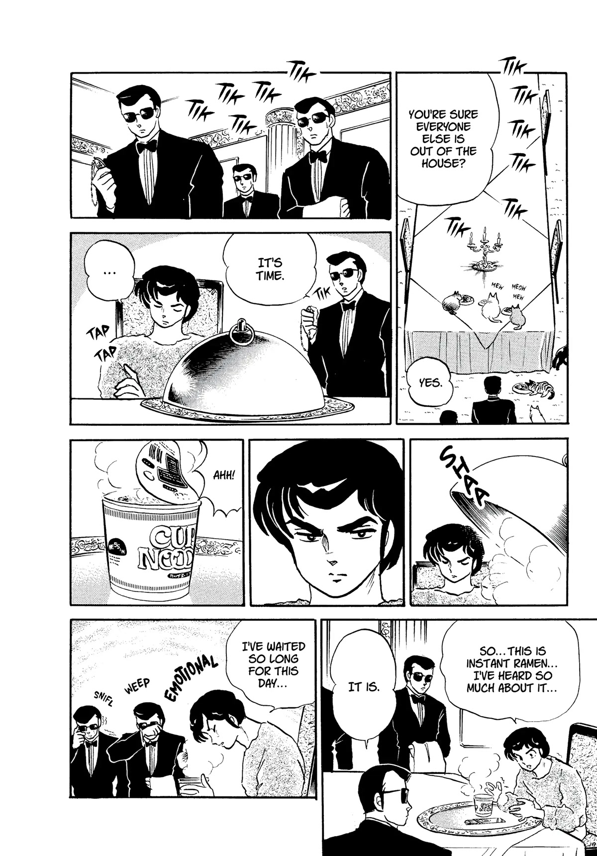 Urusei Yatsura Chapter 321 page 14 - Chapter 321: Invitation to Another Realm