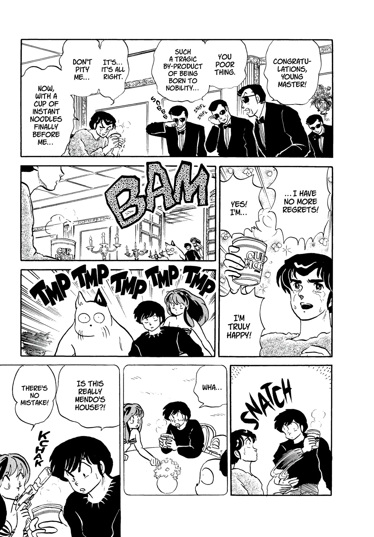 Urusei Yatsura Chapter 321 page 15 - Chapter 321: Invitation to Another Realm