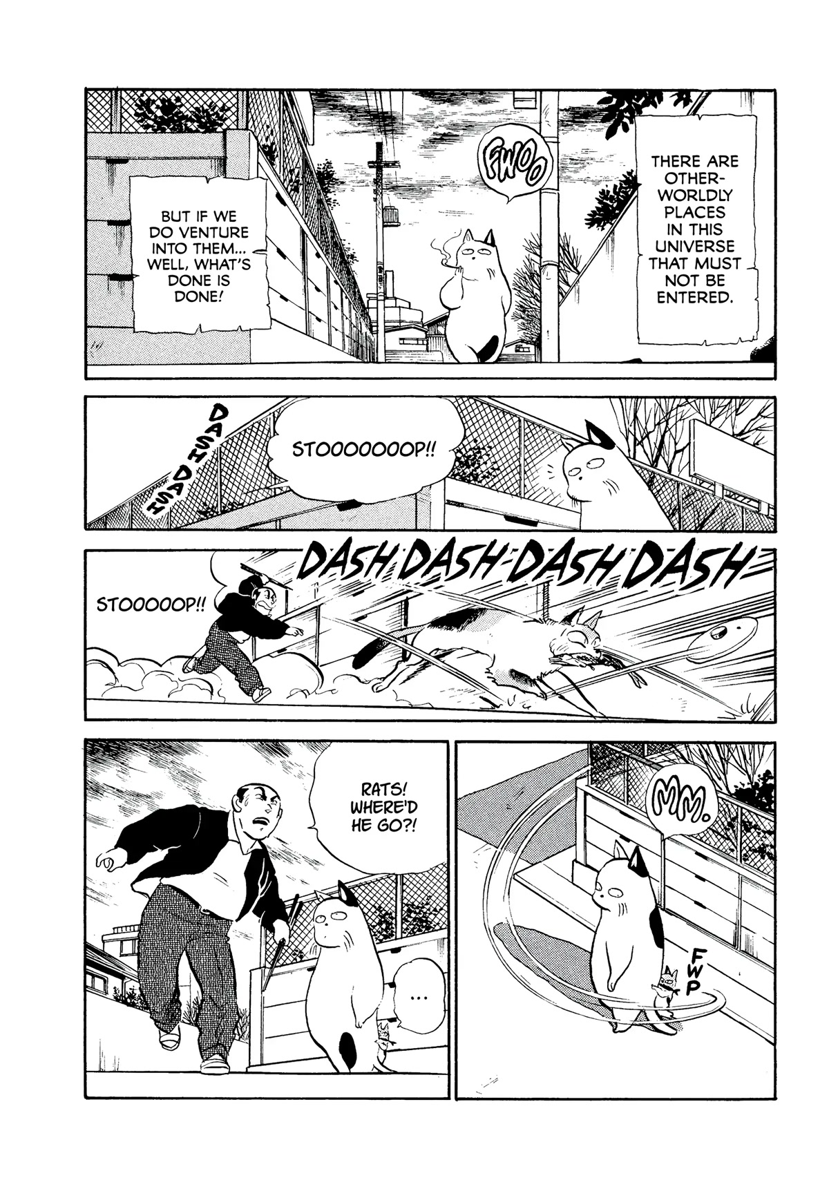 Urusei Yatsura Chapter 321 page 2 - Chapter 321: Invitation to Another Realm
