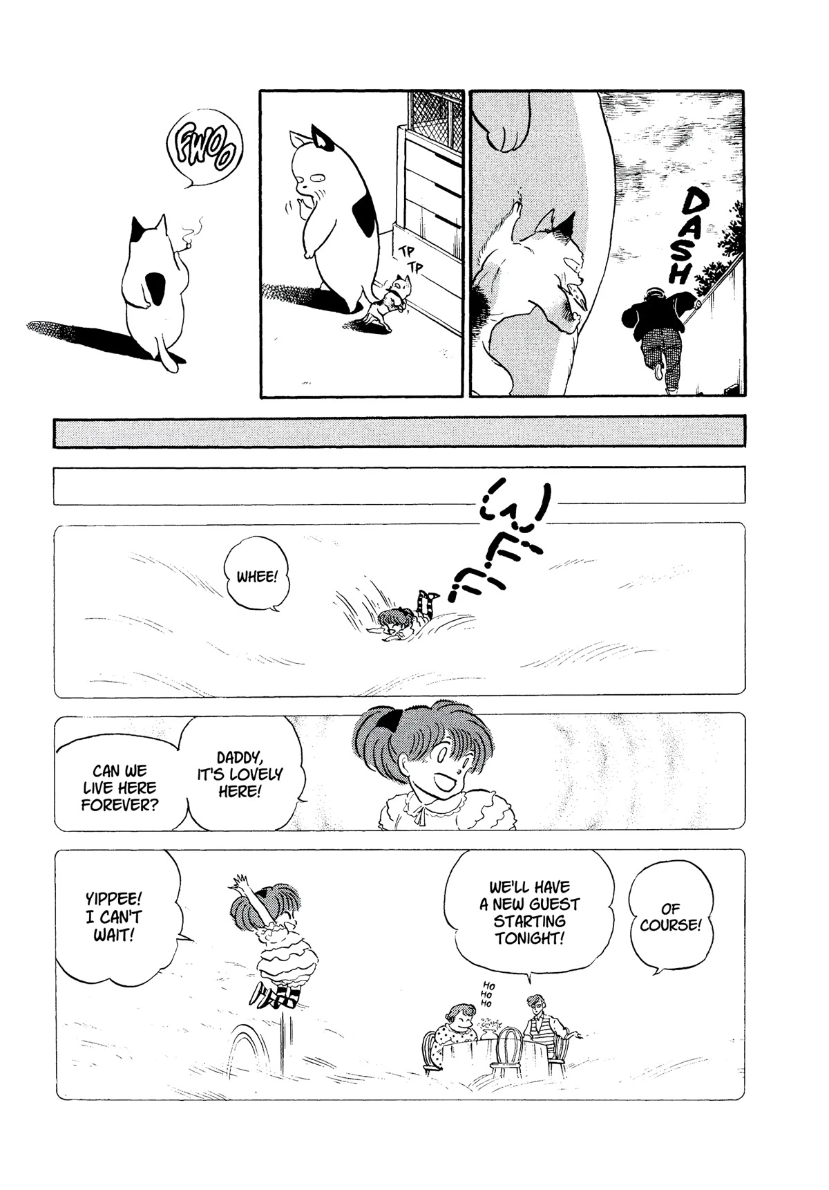 Urusei Yatsura Chapter 321 page 3 - Chapter 321: Invitation to Another Realm