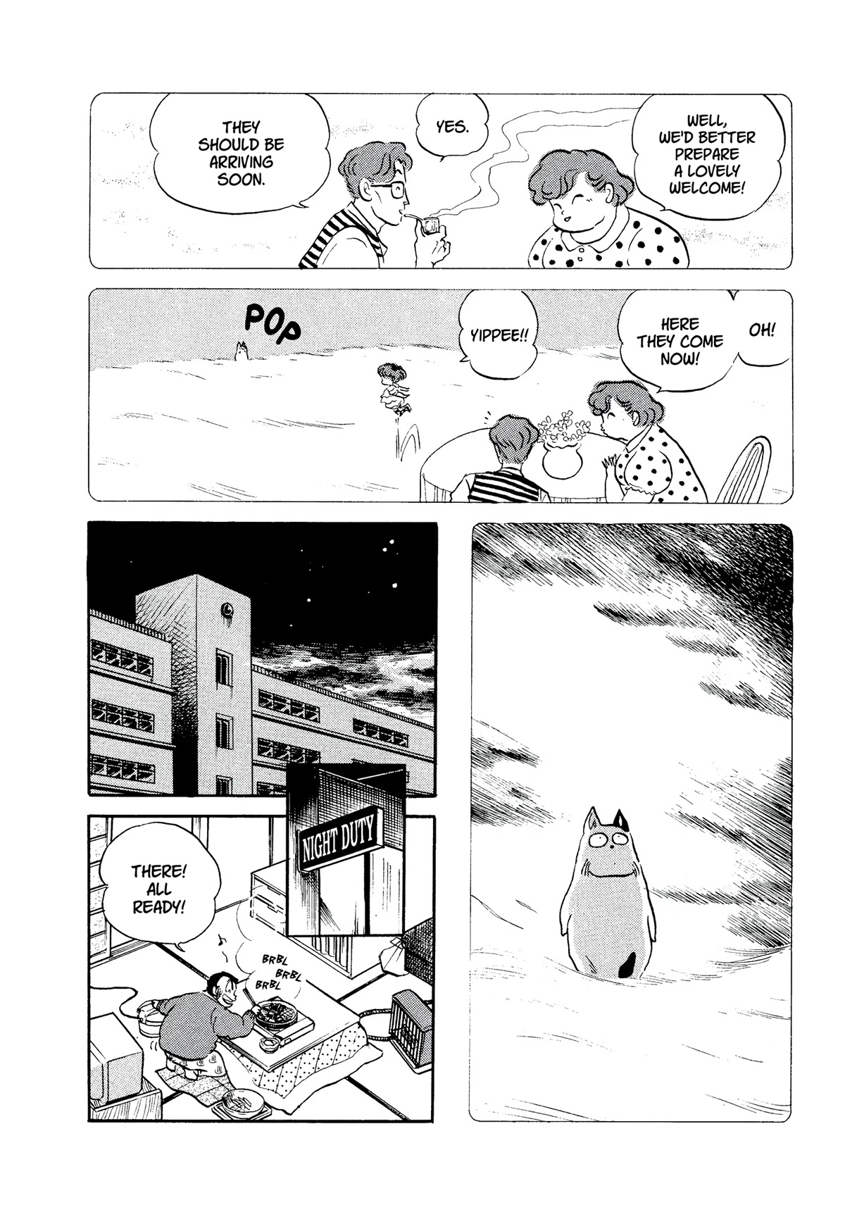 Urusei Yatsura Chapter 321 page 4 - Chapter 321: Invitation to Another Realm
