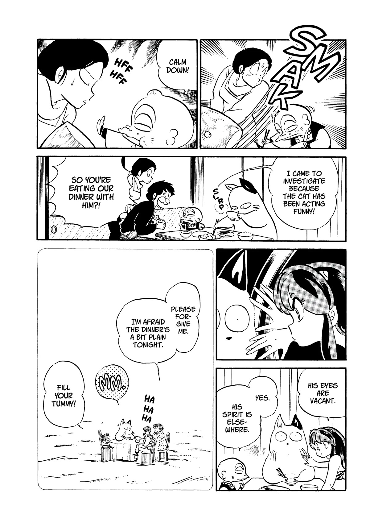 Urusei Yatsura Chapter 321 page 8 - Chapter 321: Invitation to Another Realm