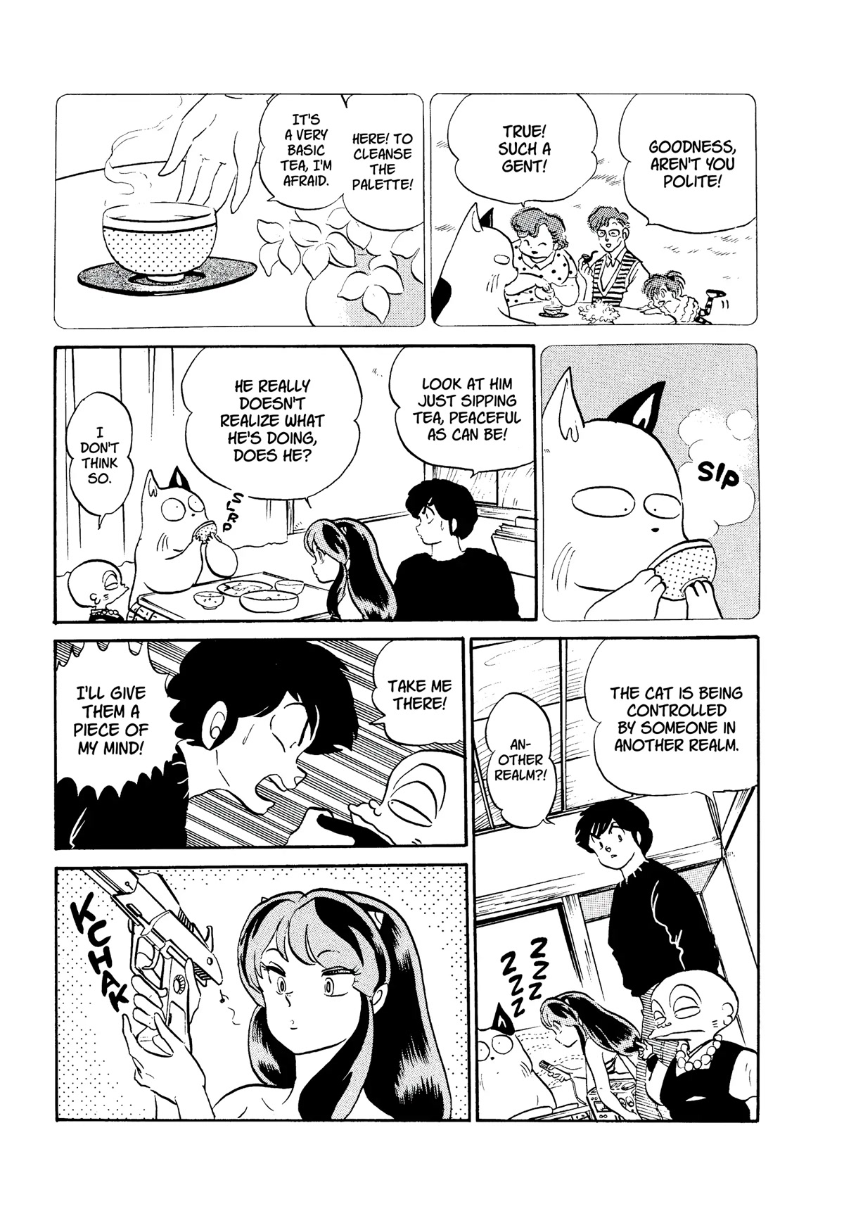 Urusei Yatsura Chapter 321 page 9 - Chapter 321: Invitation to Another Realm