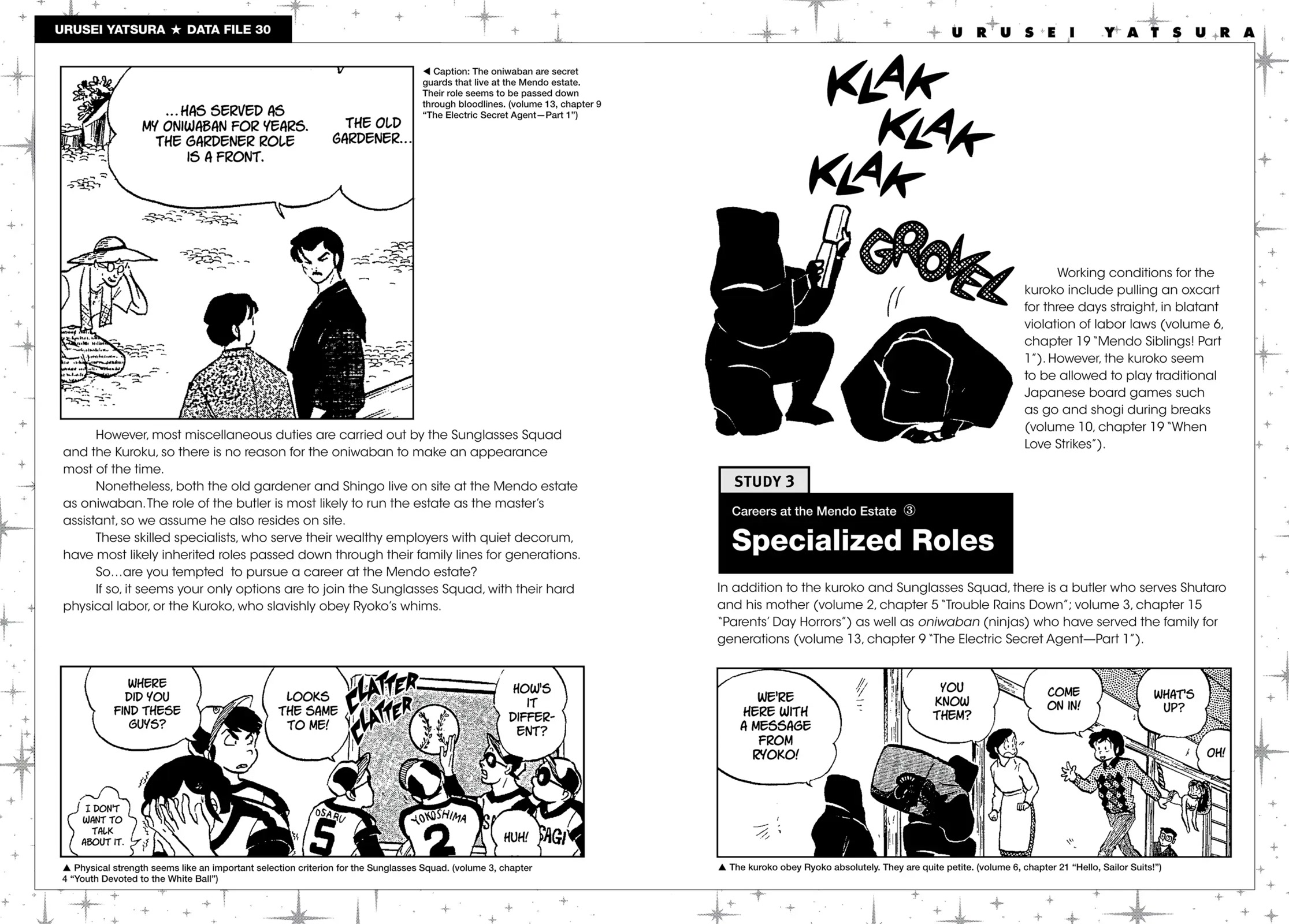 Urusei Yatsura Chapter 322.5 page 3 - Chapter 322.5: Urusei Yatsura Data File 30