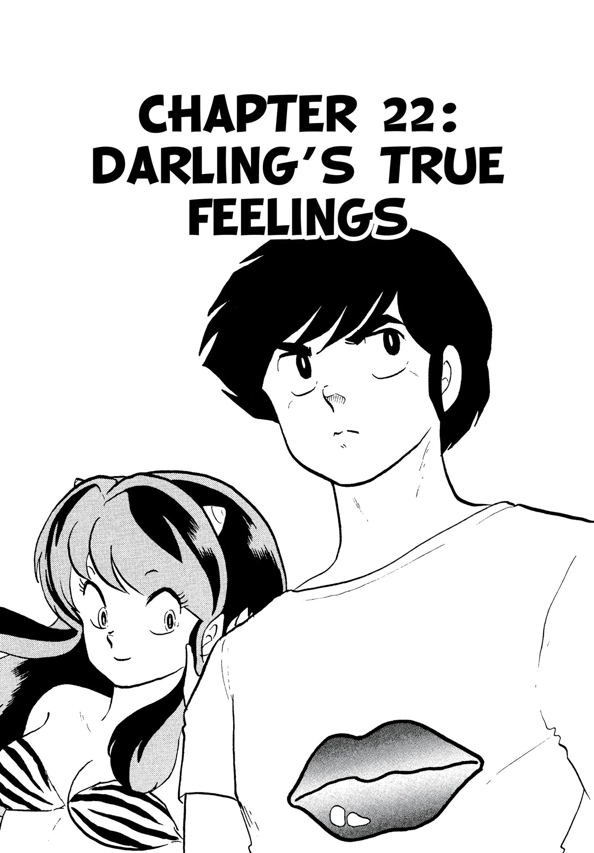 Urusei Yatsura Chapter 322 page 1 - Chapter 322: Darling’s True Feelings
