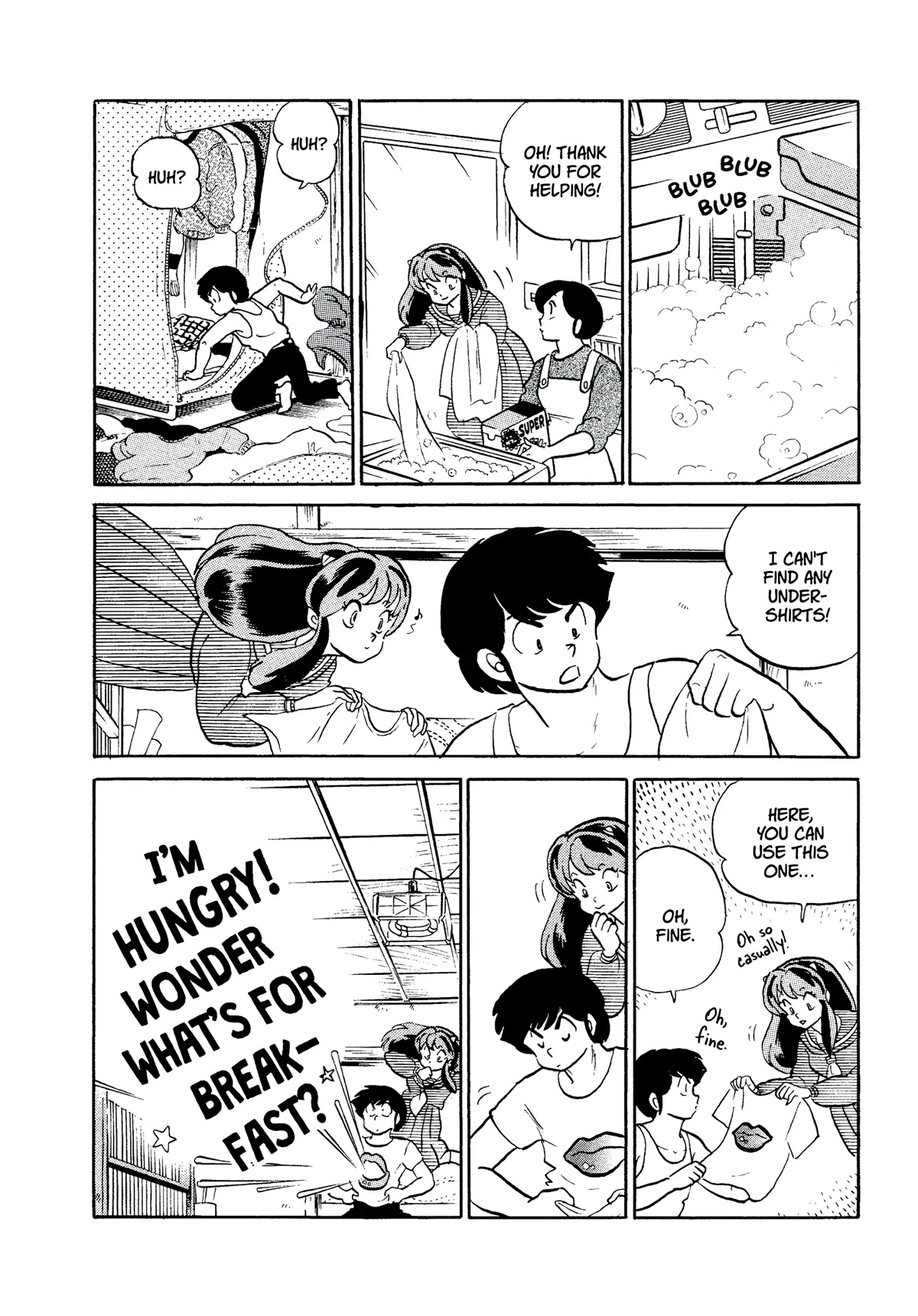 Urusei Yatsura Chapter 322 page 4 - Chapter 322: Darling’s True Feelings