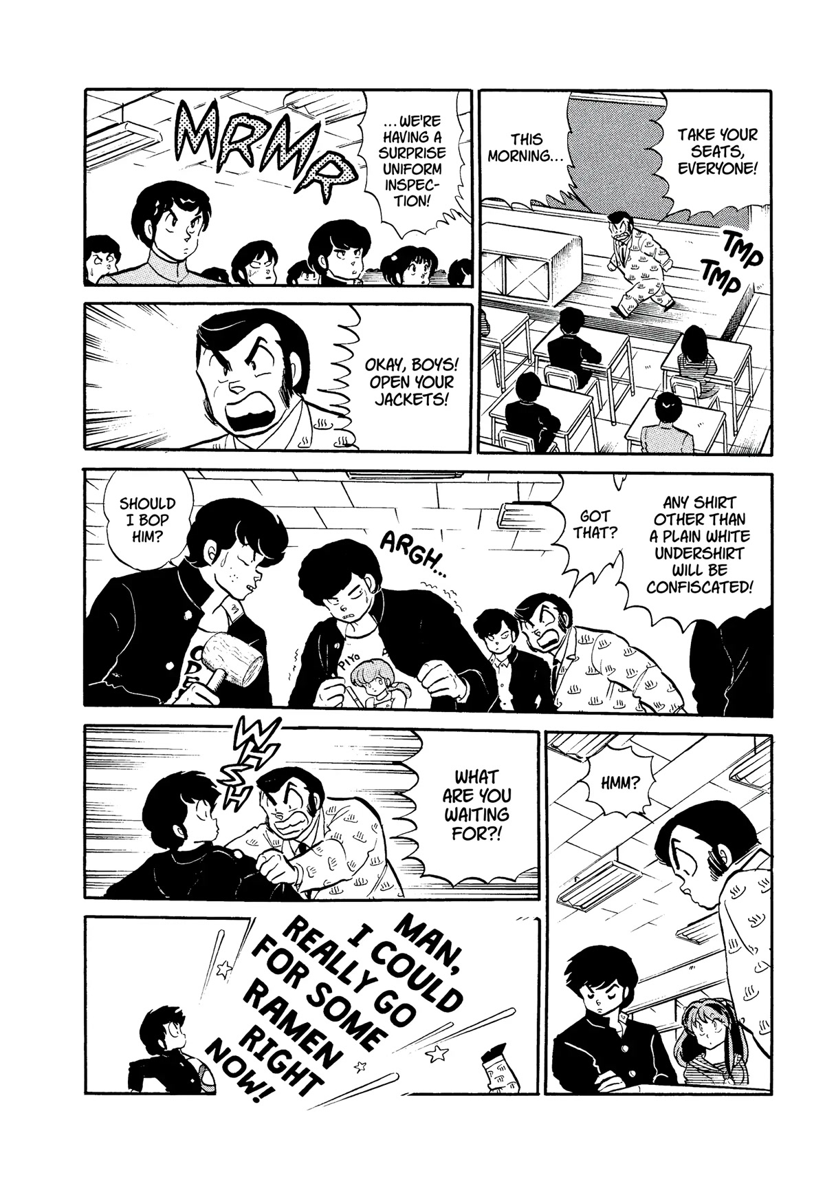 Urusei Yatsura Chapter 322 page 8 - Chapter 322: Darling’s True Feelings