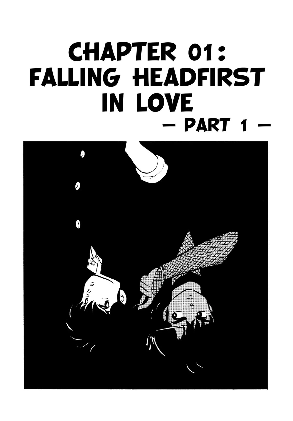 Urusei Yatsura Chapter 323 page 1 - Chapter 323: Falling Headfirst in Love–Part 1