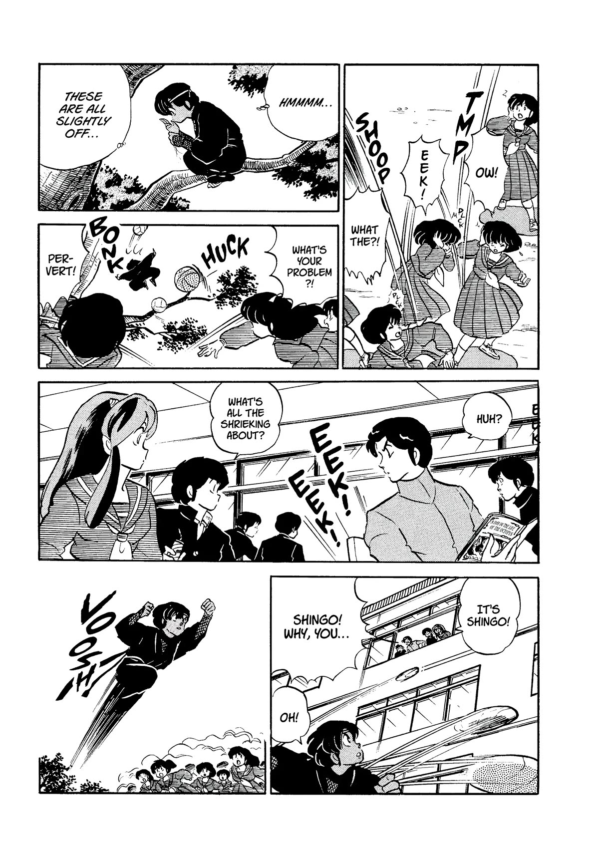Urusei Yatsura Chapter 323 page 11 - Chapter 323: Falling Headfirst in Love–Part 1