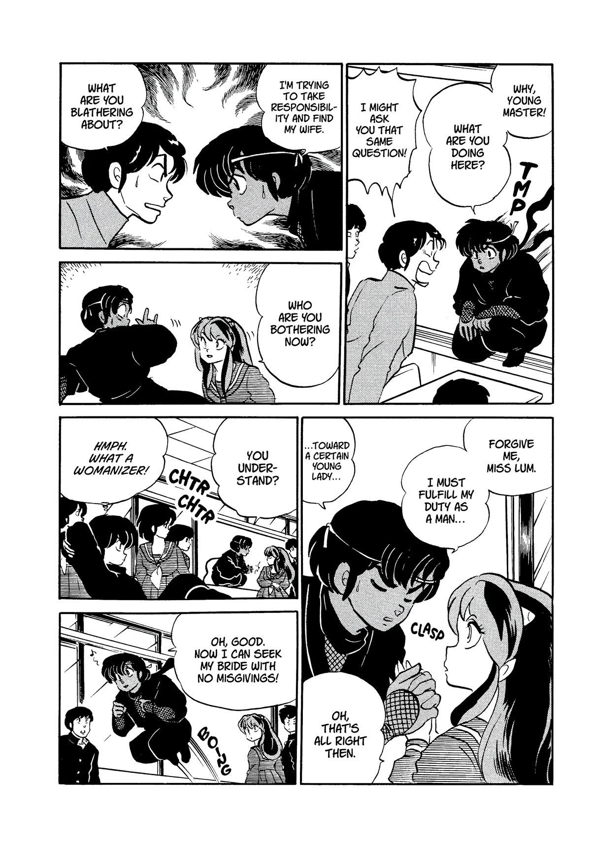 Urusei Yatsura Chapter 323 page 12 - Chapter 323: Falling Headfirst in Love–Part 1