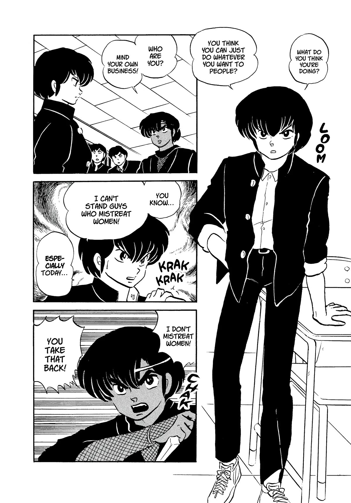 Urusei Yatsura Chapter 323 page 14 - Chapter 323: Falling Headfirst in Love–Part 1