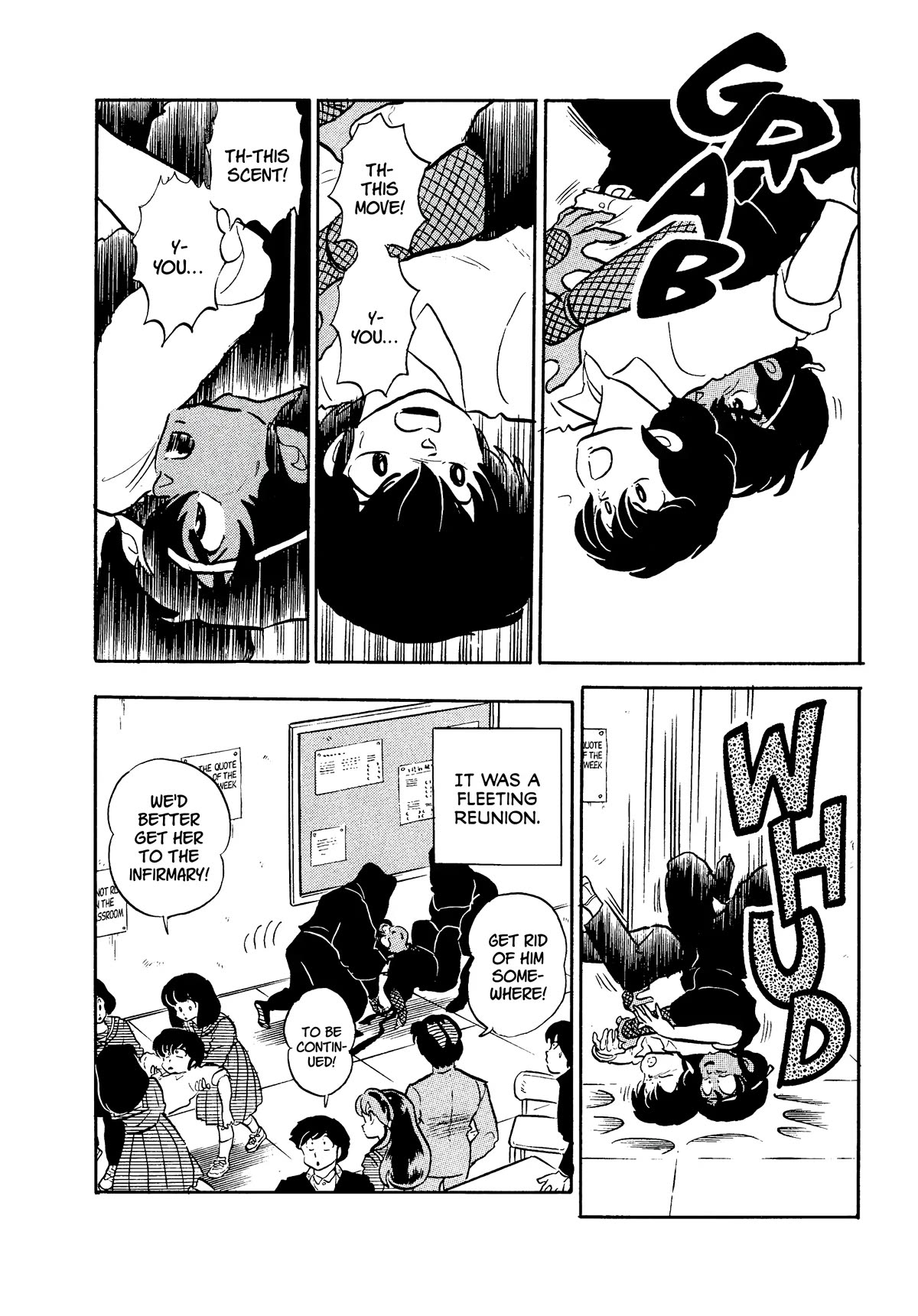 Urusei Yatsura Chapter 323 page 16 - Chapter 323: Falling Headfirst in Love–Part 1
