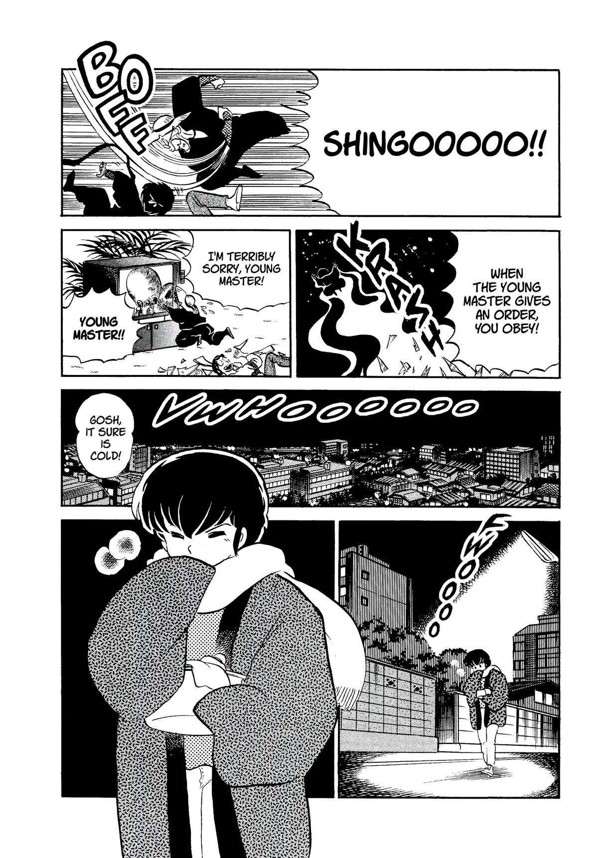 Urusei Yatsura Chapter 323 page 4 - Chapter 323: Falling Headfirst in Love–Part 1