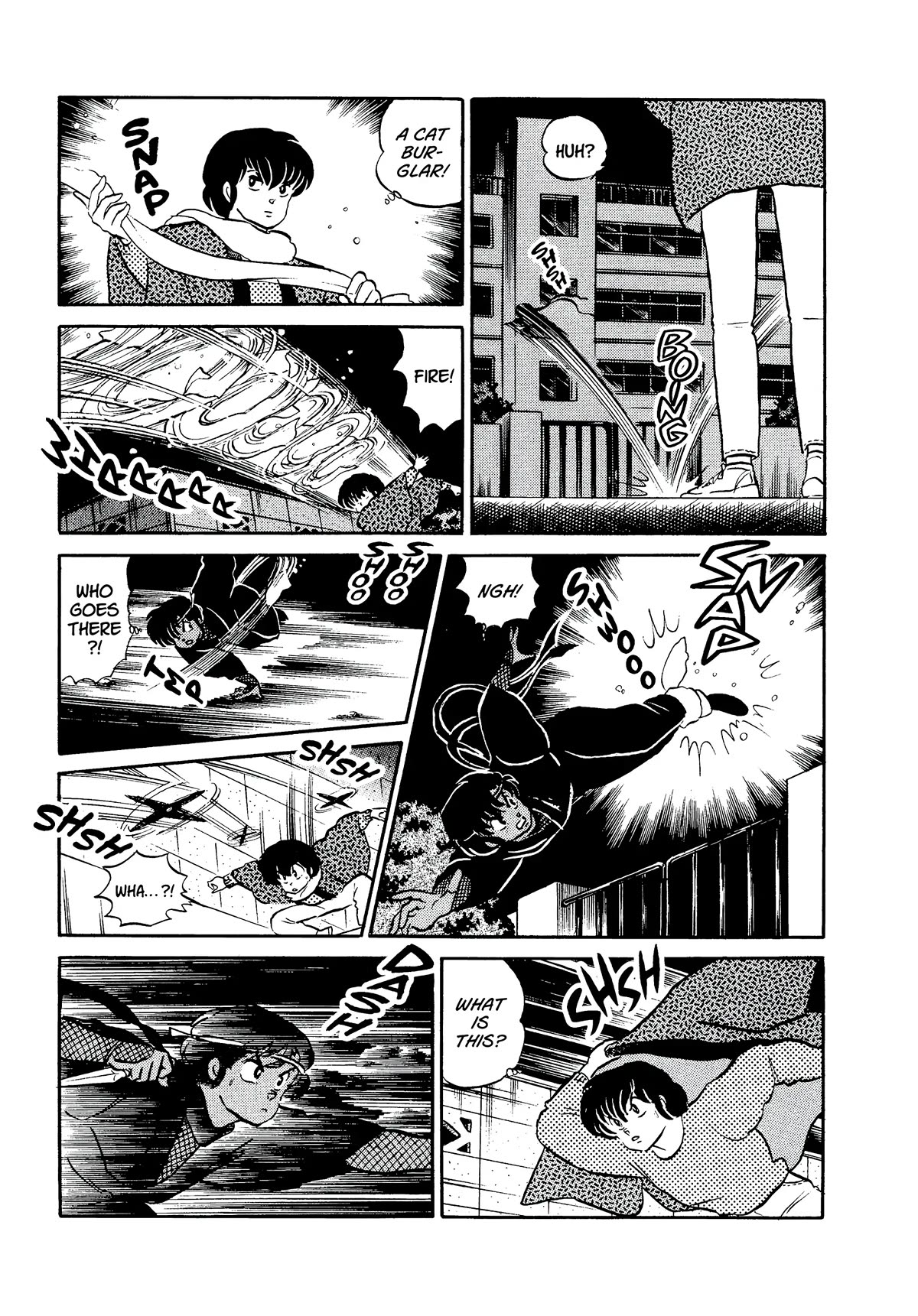 Urusei Yatsura Chapter 323 page 5 - Chapter 323: Falling Headfirst in Love–Part 1