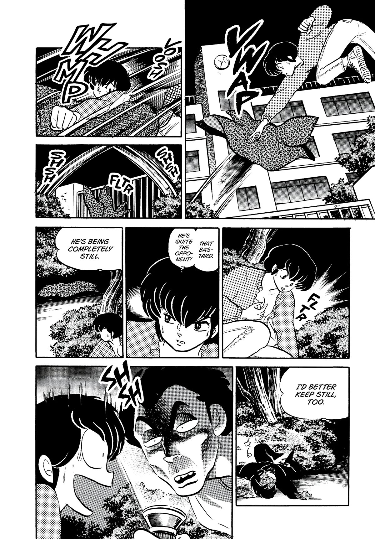 Urusei Yatsura Chapter 323 page 6 - Chapter 323: Falling Headfirst in Love–Part 1