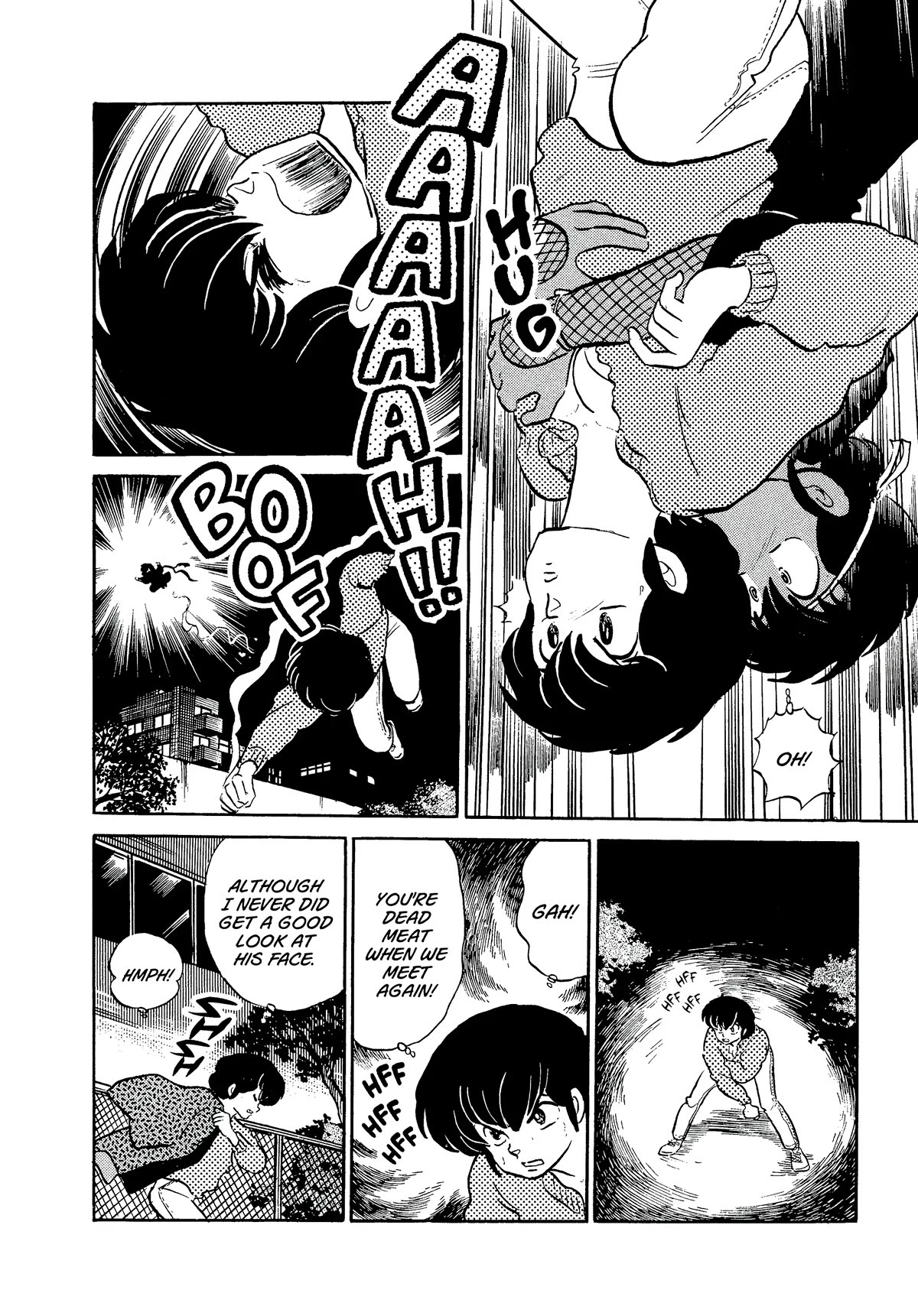 Urusei Yatsura Chapter 323 page 8 - Chapter 323: Falling Headfirst in Love–Part 1