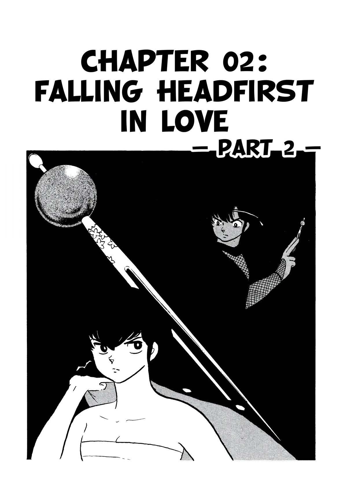 Urusei Yatsura Chapter 324 page 1 - Chapter 324: Falling Headfirst in Love–Part 2