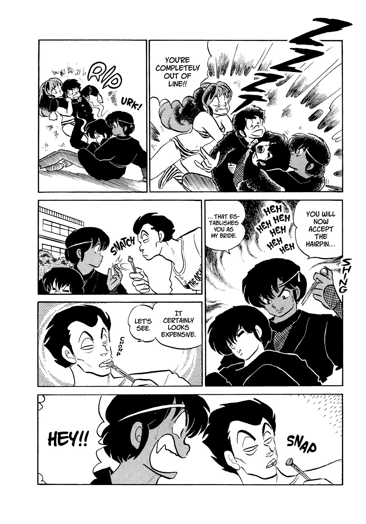 Urusei Yatsura Chapter 324 page 10 - Chapter 324: Falling Headfirst in Love–Part 2