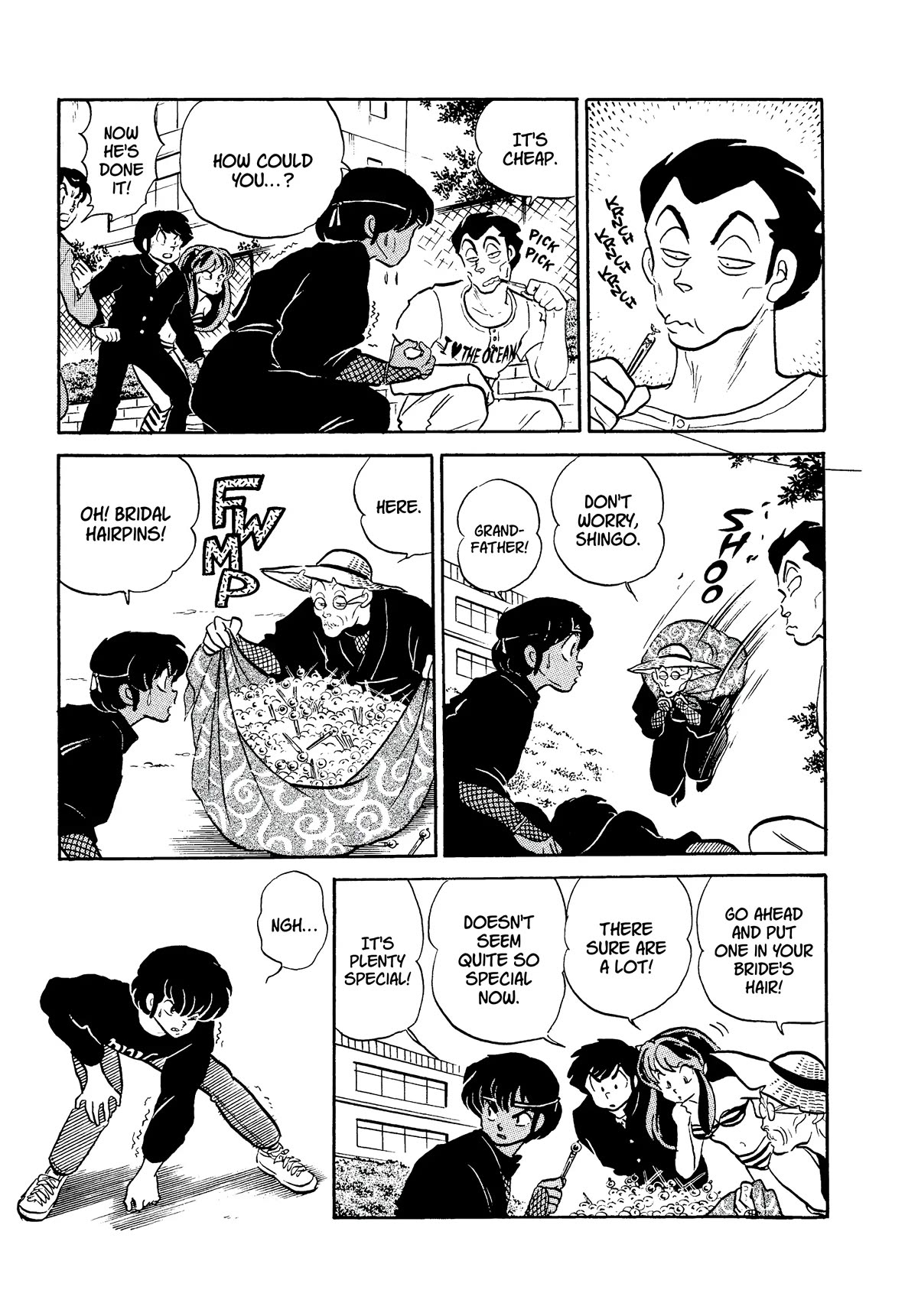 Urusei Yatsura Chapter 324 page 11 - Chapter 324: Falling Headfirst in Love–Part 2