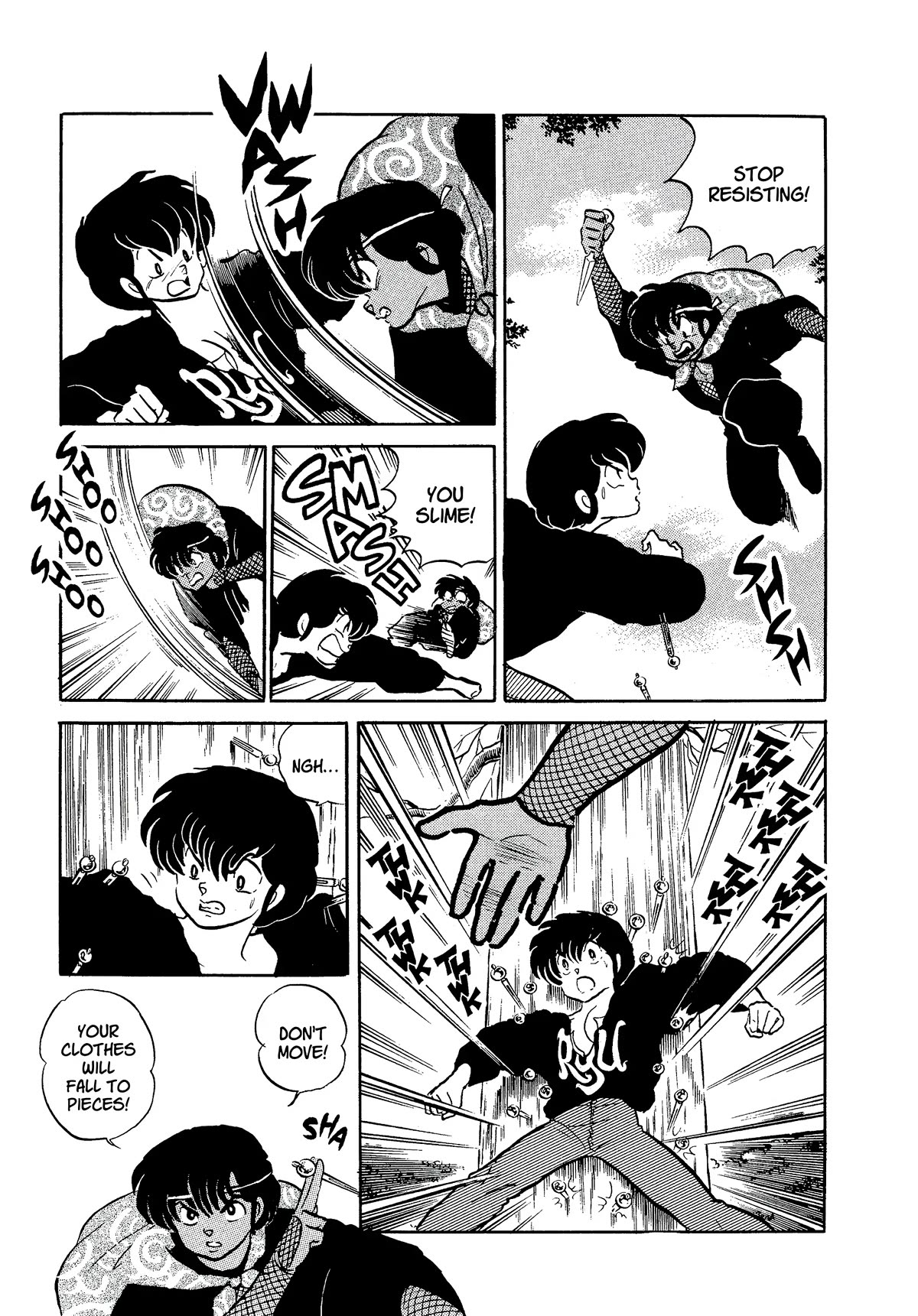 Urusei Yatsura Chapter 324 page 13 - Chapter 324: Falling Headfirst in Love–Part 2
