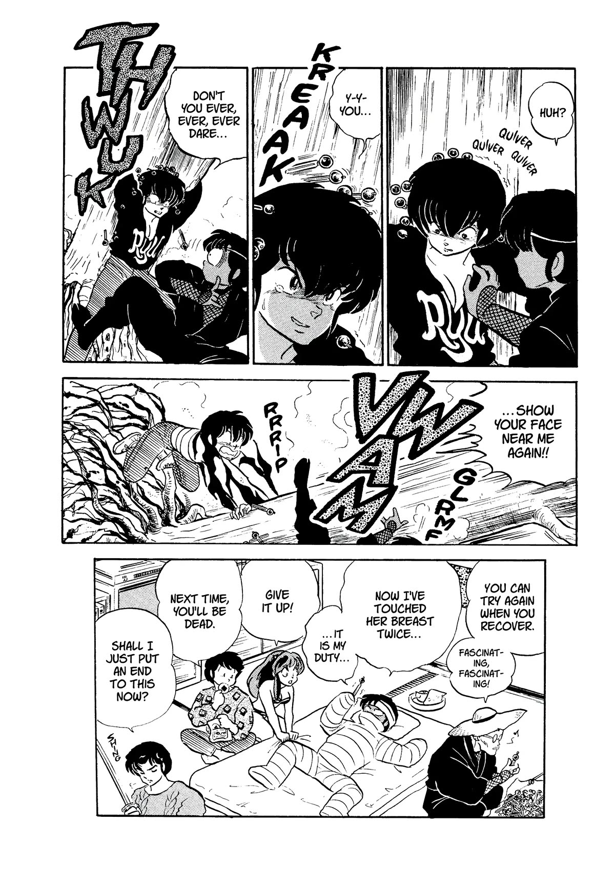 Urusei Yatsura Chapter 324 page 16 - Chapter 324: Falling Headfirst in Love–Part 2