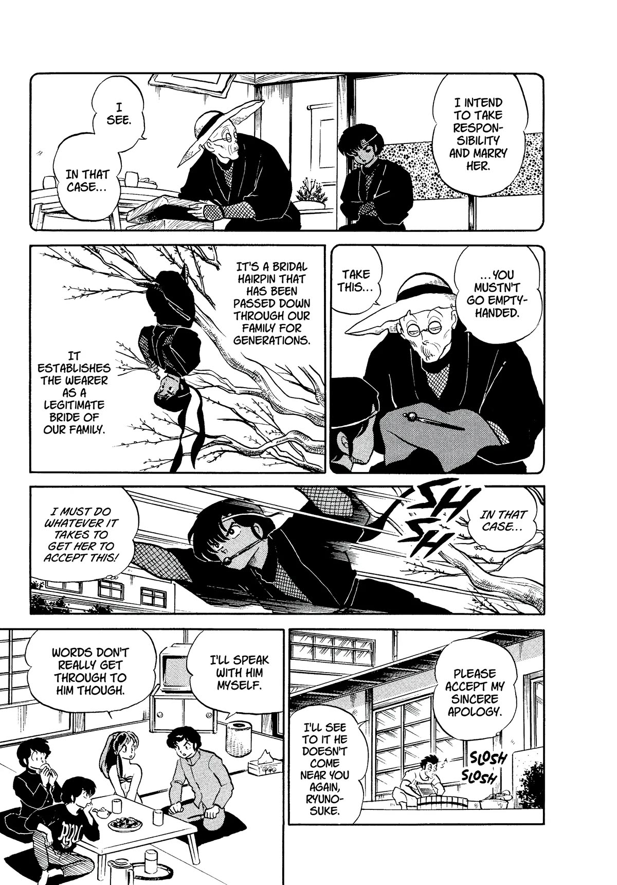 Urusei Yatsura Chapter 324 page 3 - Chapter 324: Falling Headfirst in Love–Part 2