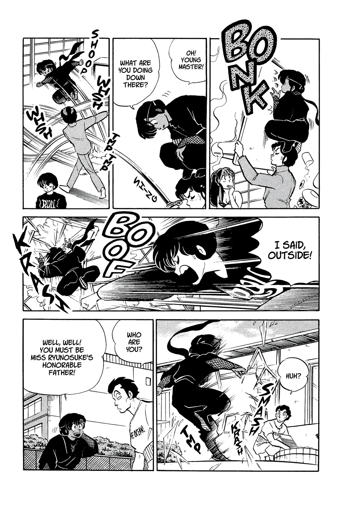 Urusei Yatsura Chapter 324 page 5 - Chapter 324: Falling Headfirst in Love–Part 2