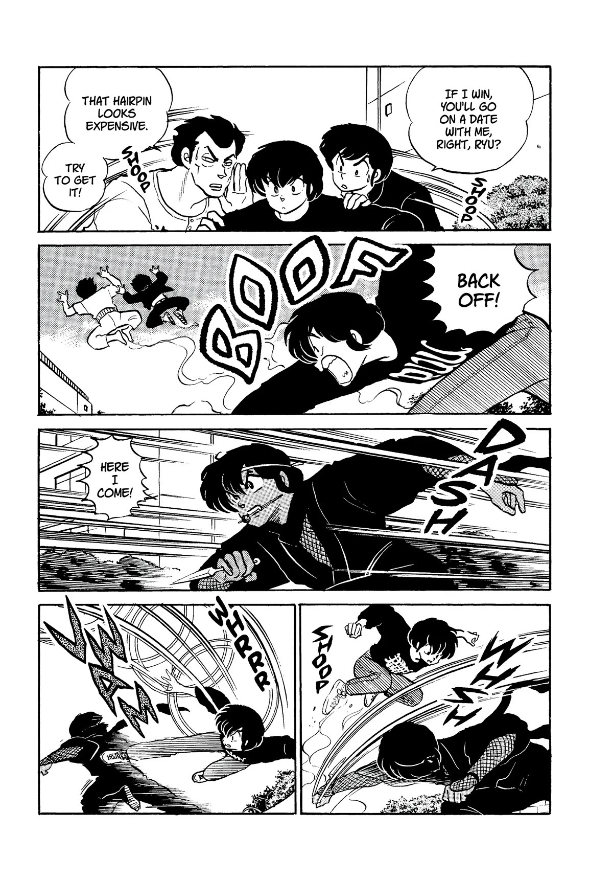Urusei Yatsura Chapter 324 page 7 - Chapter 324: Falling Headfirst in Love–Part 2