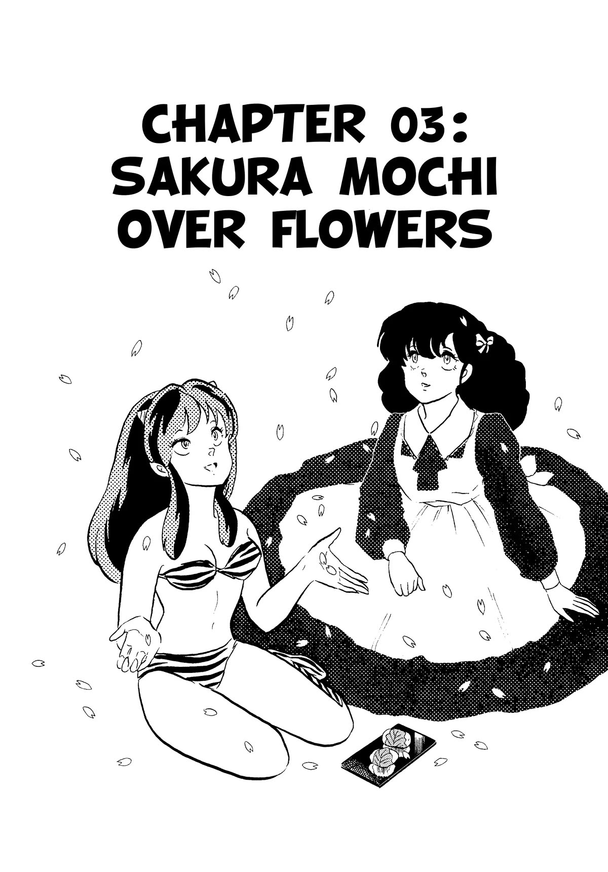 Urusei Yatsura Chapter 325 page 1 - Chapter 325: Sakura Mochi Over Flowers