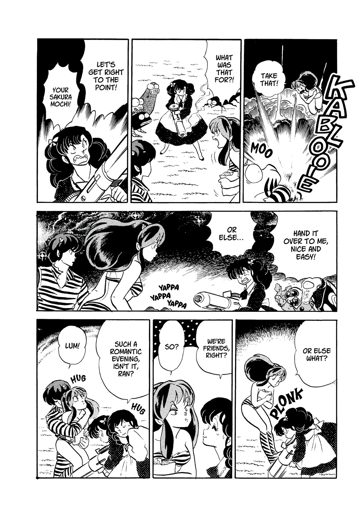 Urusei Yatsura Chapter 325 page 12 - Chapter 325: Sakura Mochi Over Flowers