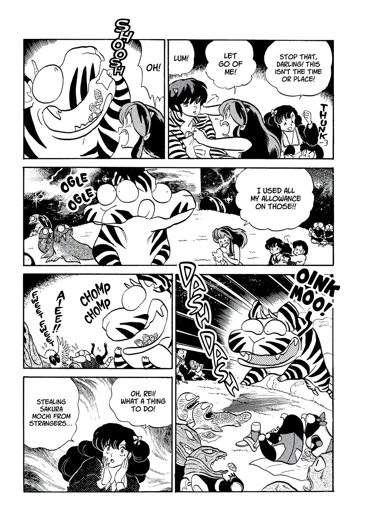 Urusei Yatsura Chapter 325 page 13 - Chapter 325: Sakura Mochi Over Flowers
