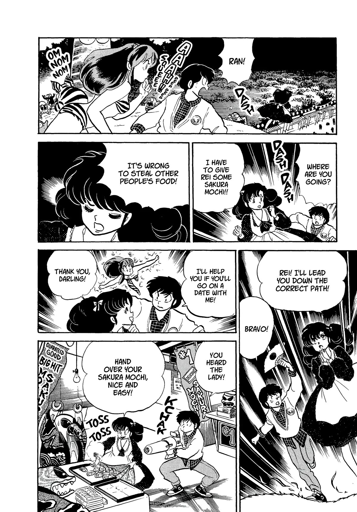 Urusei Yatsura Chapter 325 page 14 - Chapter 325: Sakura Mochi Over Flowers