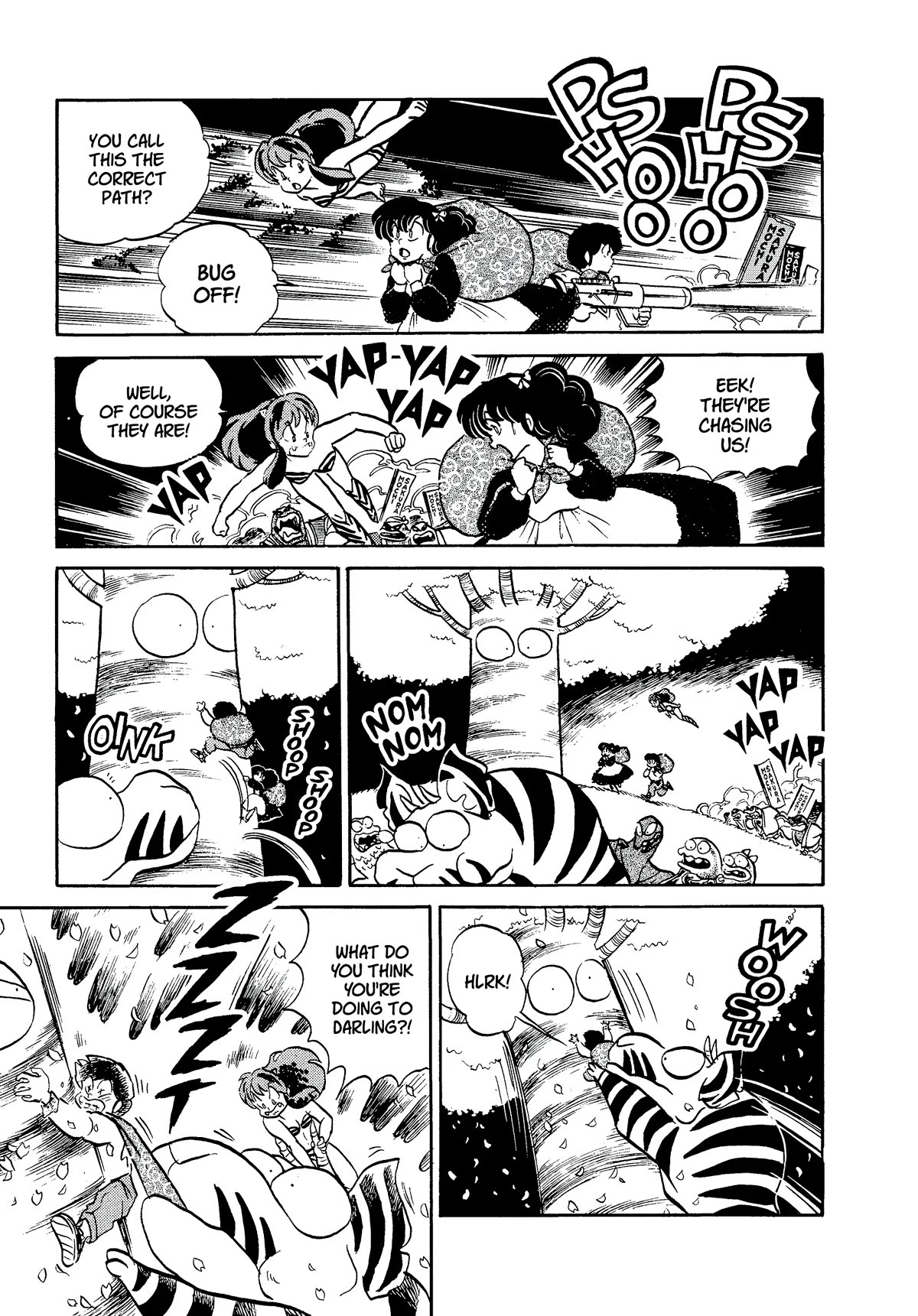 Urusei Yatsura Chapter 325 page 15 - Chapter 325: Sakura Mochi Over Flowers