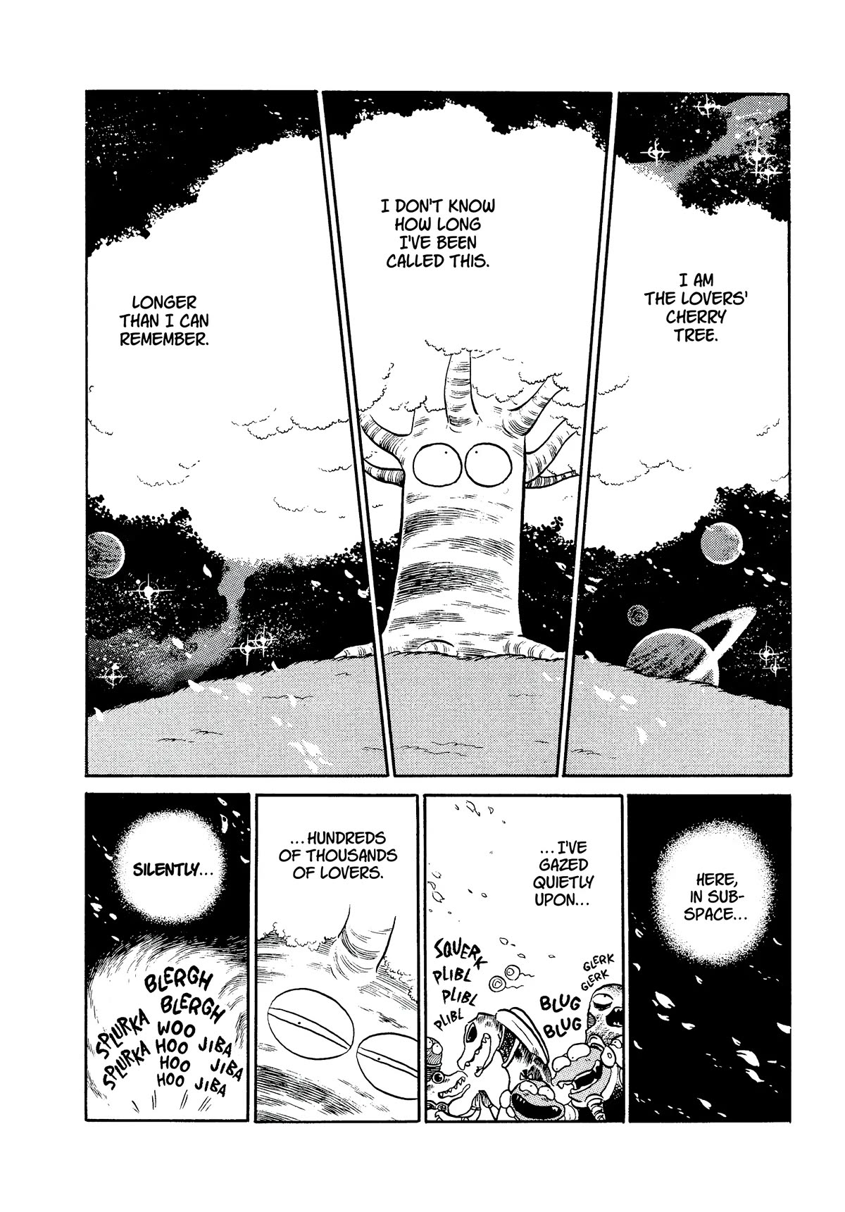 Urusei Yatsura Chapter 325 page 2 - Chapter 325: Sakura Mochi Over Flowers