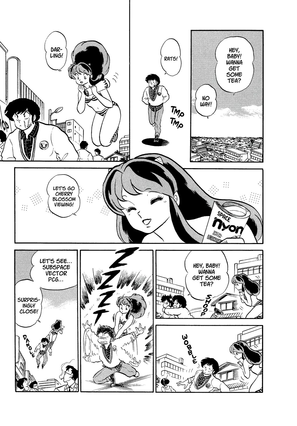 Urusei Yatsura Chapter 325 page 3 - Chapter 325: Sakura Mochi Over Flowers