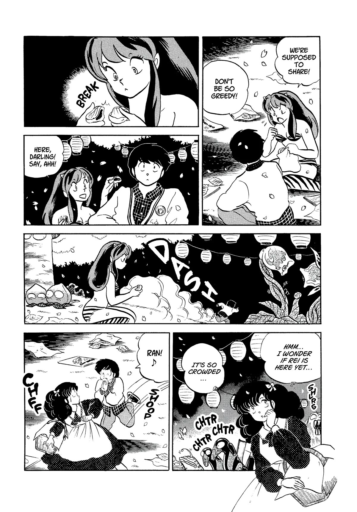 Urusei Yatsura Chapter 325 page 7 - Chapter 325: Sakura Mochi Over Flowers