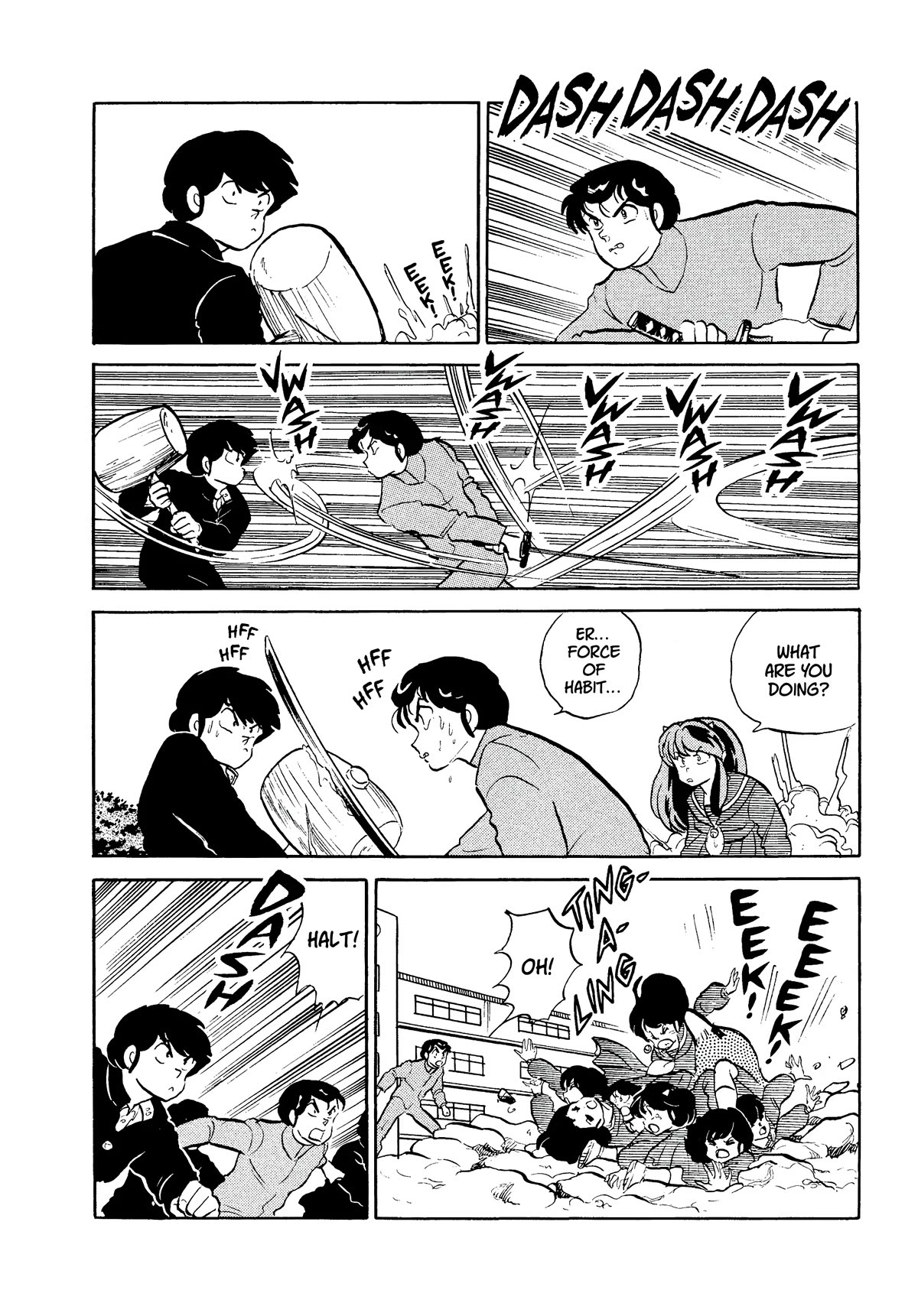 Urusei Yatsura Chapter 326 page 12 - Chapter 326: Mr. Mole Finds a Bride