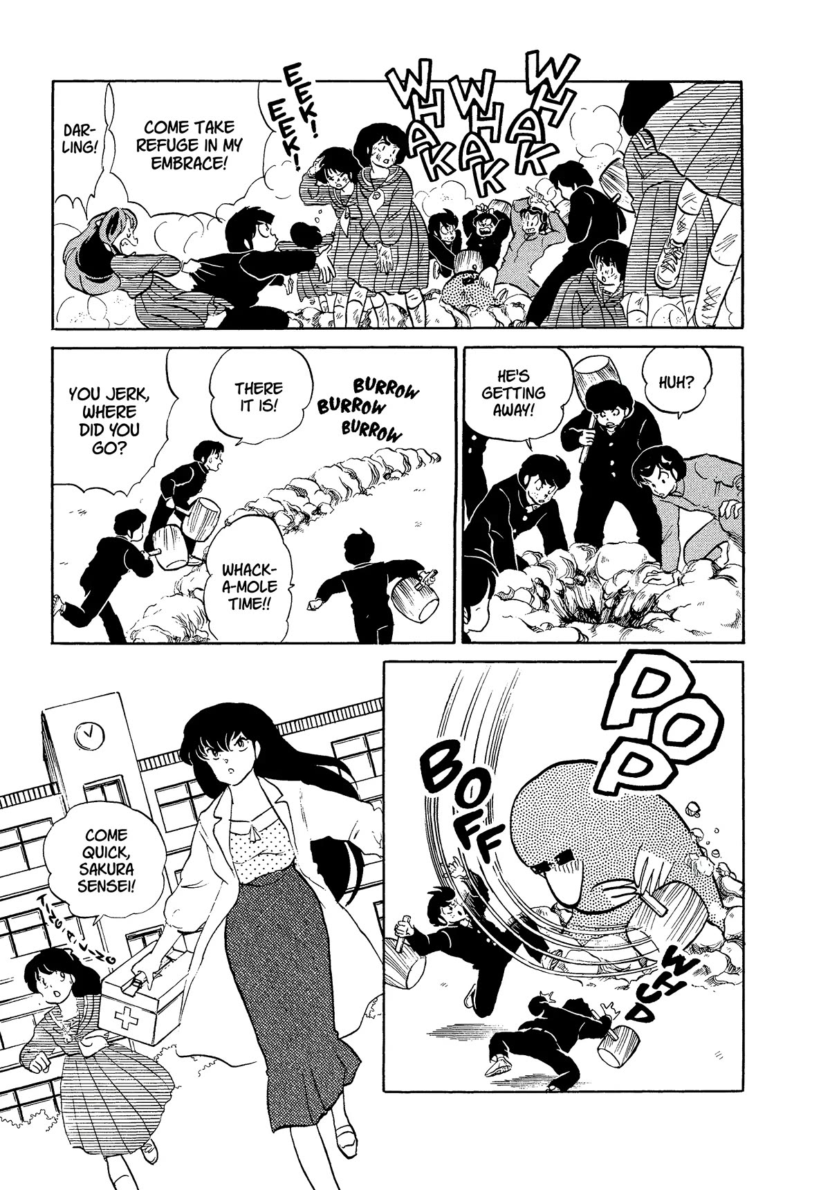 Urusei Yatsura Chapter 326 page 13 - Chapter 326: Mr. Mole Finds a Bride