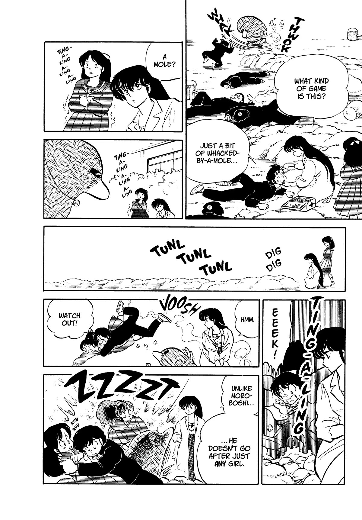 Urusei Yatsura Chapter 326 page 14 - Chapter 326: Mr. Mole Finds a Bride